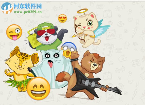 icq mac版 3.0.10462 官方中文版