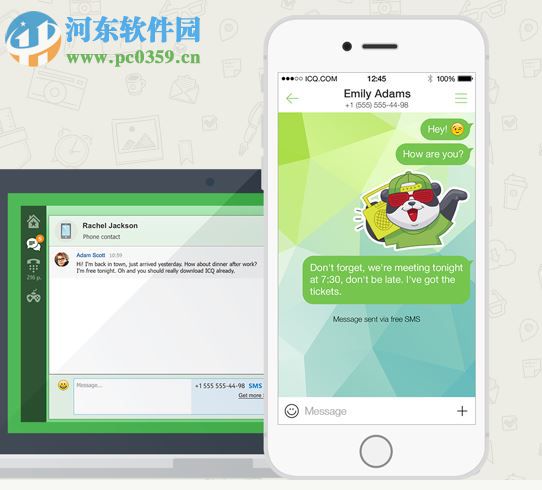 icq mac版 3.0.10462 官方中文版