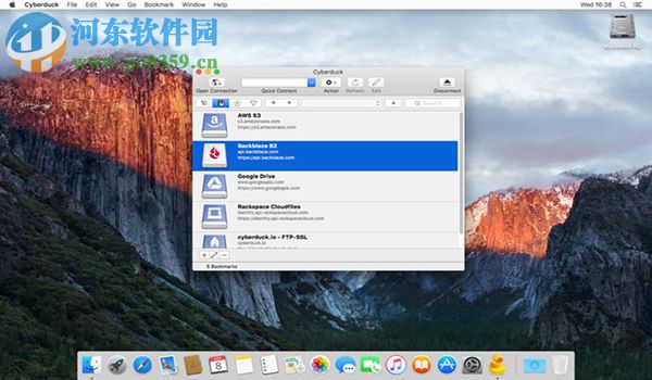 Cyberduck Mac版 6.2.4