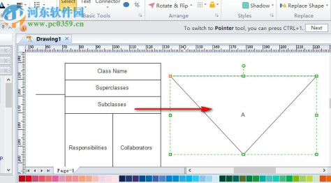 EDraw UML Diagram(UML图表制作) 8.7 官方版