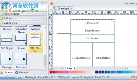 EDraw UML Diagram(UML图表制作) 8.7 官方版