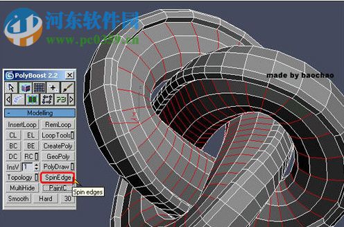 PolyBoost 4.1中文版(附安装教程) 汉化版