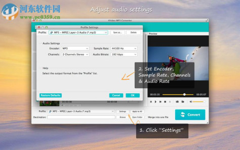 4Video MP3 Converter for Mac（音视频转换器） 5.1.57