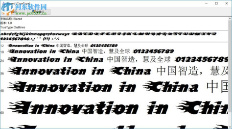 blazed字体 免费版
