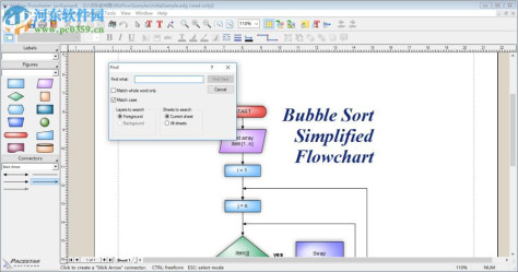 PaceStar WizFlow Professional下载(流程图制作软件) 6.49 官方版