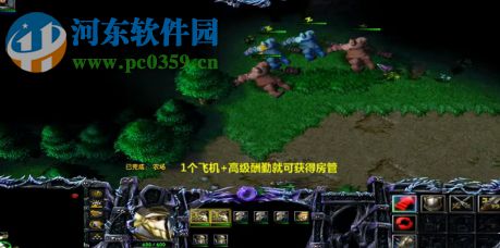 鏖战荆州1.0.7正式版【附游戏攻略/隐藏英雄密码】