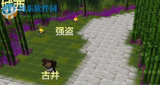 鏖战荆州1.0.7正式版【附游戏攻略/隐藏英雄密码】