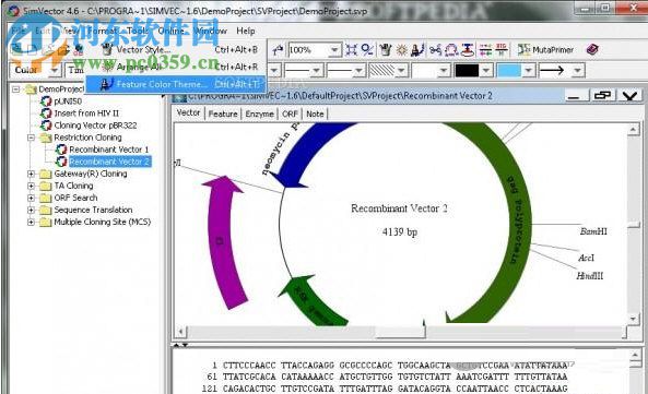 SimVector(图像制作软件) 4.6.0.0 免费版