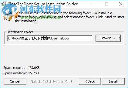 closethedoor中文版(端口关闭工具) 0.2.1 汉化版