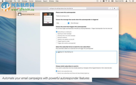 Direct Mail邮件客户端 5.0 mac版