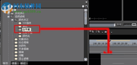 edius转场特效插件(附安装使用教程) 10.1.0.577 最新版