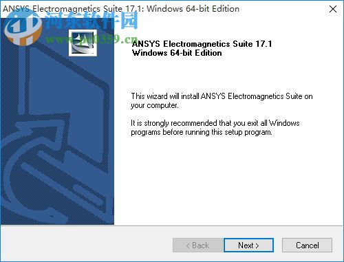 ansys electronics17下载(附安装教程) 免费版