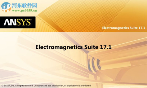 ansys electronics17下载(附安装教程) 免费版