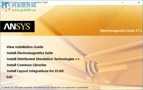 ansys electronics17下载(附安装教程) 免费版