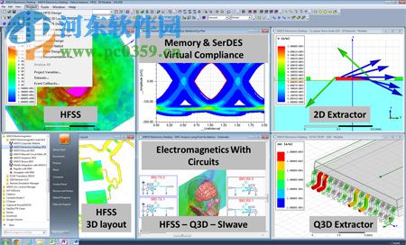 ansys electronics17下载(附安装教程) 免费版