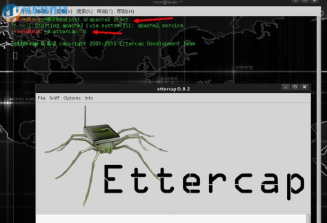 Ettercap(arp欺骗工具) 0.7.4 PC版