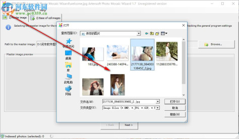 马赛克拼图自动生成软件(Artensoft Photo Mosaic Wizard) 2.0.140 中文版