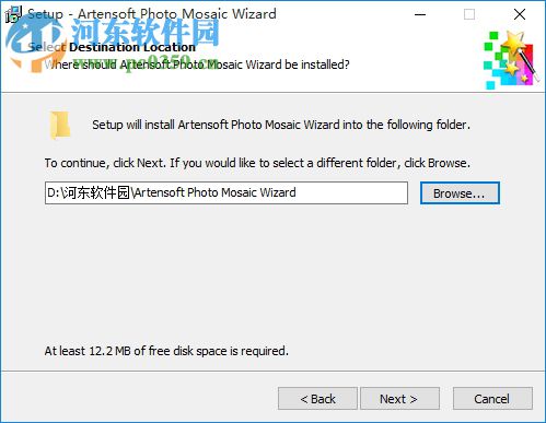 马赛克拼图自动生成软件(Artensoft Photo Mosaic Wizard) 2.0.140 中文版