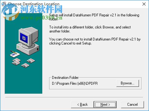 DataNumen PDF Repair下载(PDF批量修复)