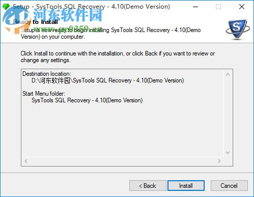 SysTools SQL Recovery下载(数据恢复软件) 6.0 免费版