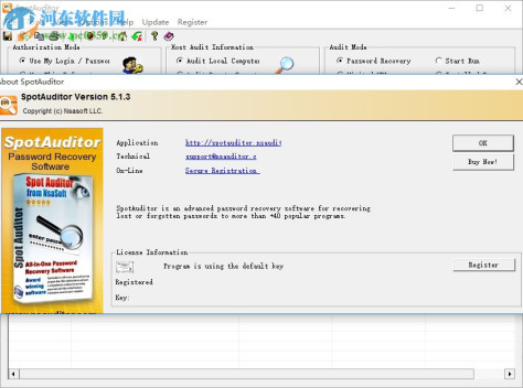 SpotAuditor(密码恢复软件) 5.2.4 免费版