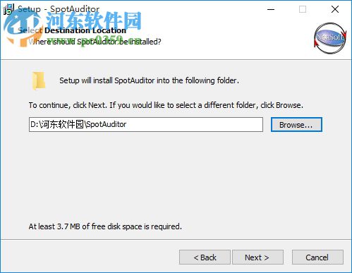 SpotAuditor(密码恢复软件) 5.2.4 免费版