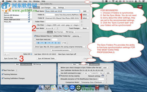 Sync Folders Pro for Mac版 文件同步软件 3.3.7 破解版