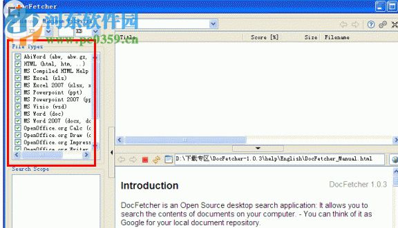 DocFetcher搜索工具 1.1.19 官方版