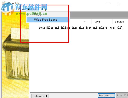 Wipe info工具(硬盘数据清除软件) 2.0 绿色版