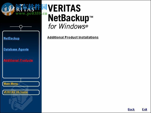 Veritas NetBackup(企业备份软件) 8.0 官方最新版