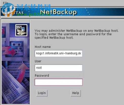 Veritas NetBackup(企业备份软件) 8.0 官方最新版