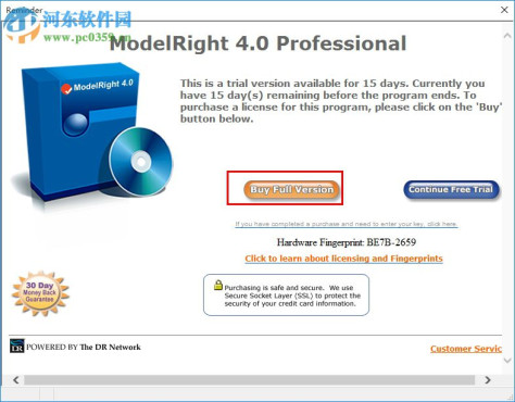 数据库建模工具(ModelRight Professional)下载 4.0.0 免费版