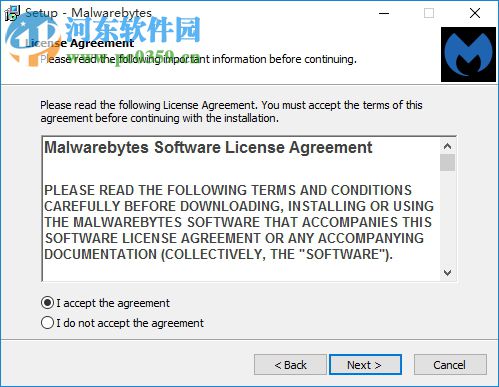 Malwarebytes(系统安全防护) 3.7.1.2839 官方版