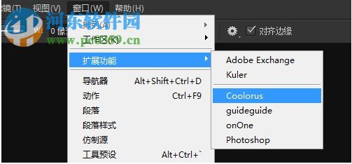 IconFont(图标字体) 免费版