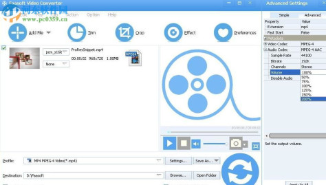 Faasoft Video Converter(视频格式转换器) 5.4.16 官方版