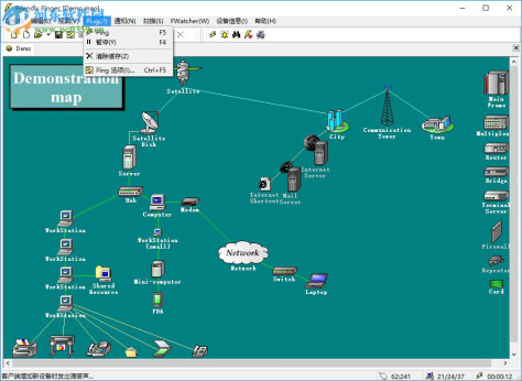 friendly pinger下载(拓扑图制作软件) 5.0 中文版