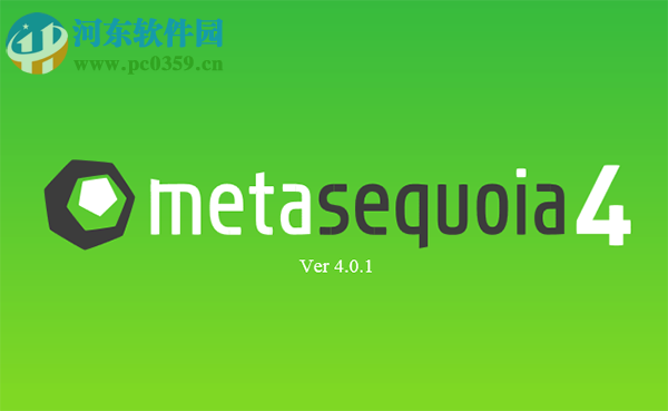 Metasequoia For Mac 4.5.6 免费版