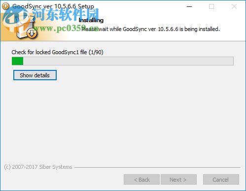 GoodSync Enterprise下载(文件同步备份) 10.6.7.7 附破解补丁