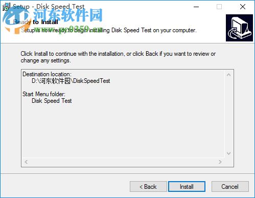 Disk Speed Test中文版(硬盘测速软件) 5.8.1 免费版