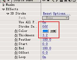 ae 3d stroke插件 2.6.5 汉化版_附注册码