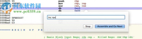 Hopper Disassembler Mac版(二进制反汇编器) 4.2.13 免费版