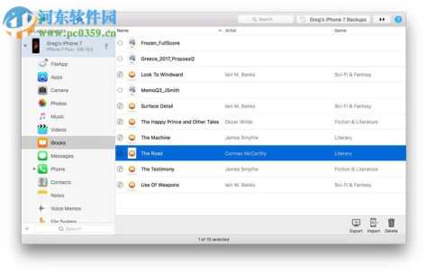 diskaid For mac(文件管理软件) 6.7.6 官方版