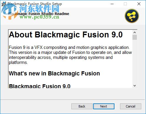 Fusion 9中文版下载(附注册码) 免费版