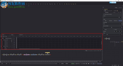 Fusion 9中文版下载(附注册码) 免费版