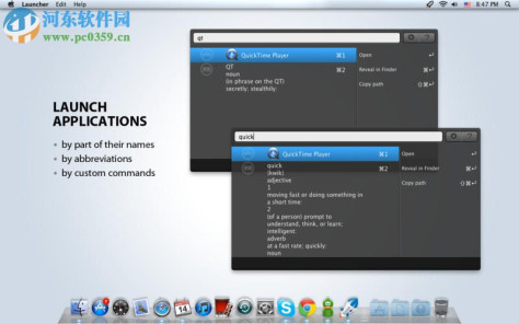 Launcher for Mac（快速启动工具） 2.0.1