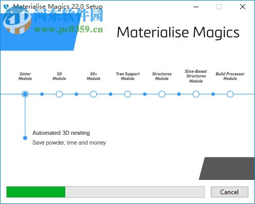 Materialise Magics 22 下载(STL文件处理软件) 免费版