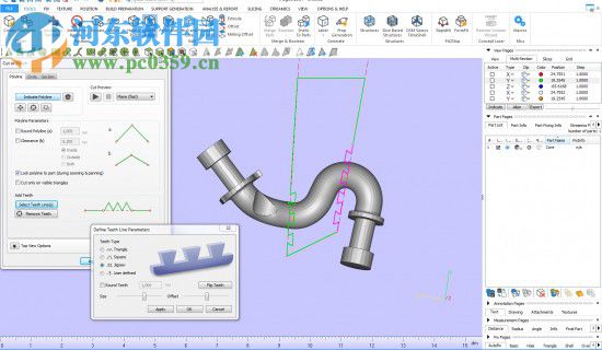 Materialise Magics 22 下载(STL文件处理软件) 免费版