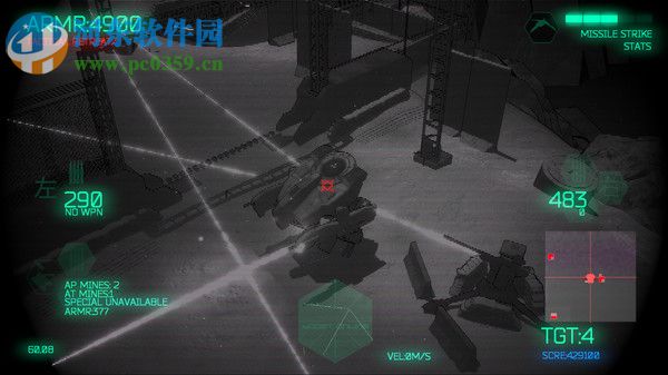 无人机战争(Drone: Remote Tactical Warfare) 0.5.4 英文版