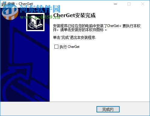 CherGet(网站数据采集软件) 3.3 官方版