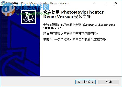 Photo MovieTheater(视频制作工具) 2.40 官方版